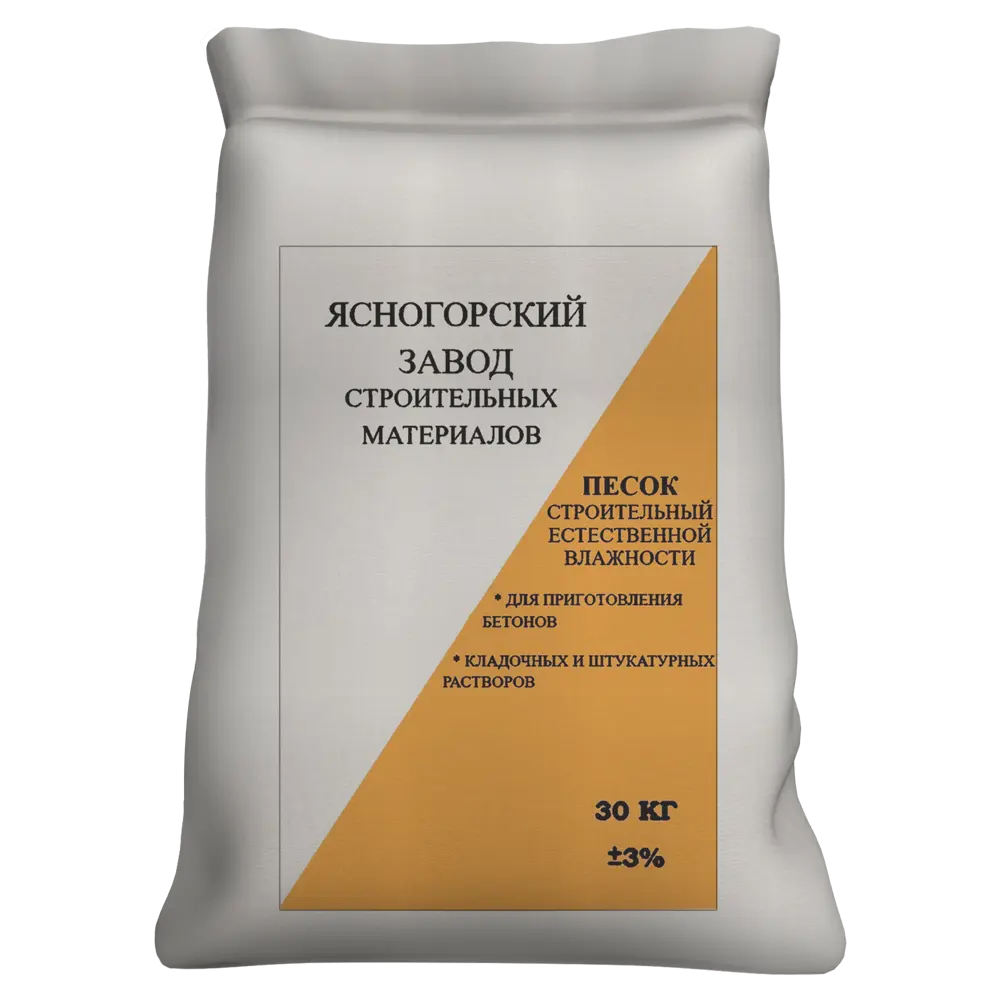 Песок строительный естественной влажности 30 кг Santreyd STLM-2140617