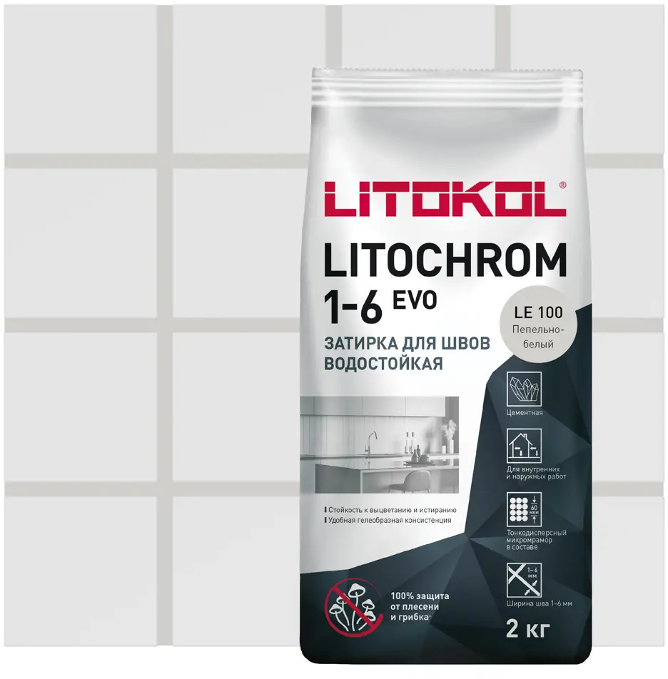 Litokol Litochrom 1-6 Evo: цементная затирка с защитой от грибка 85486578