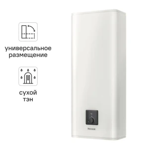 Накопительный водонагреватель электрический 80 л Thermor Onix Essential 100 251127 1.5 кВт эмалированная сталь 85126647 STLM-2032710