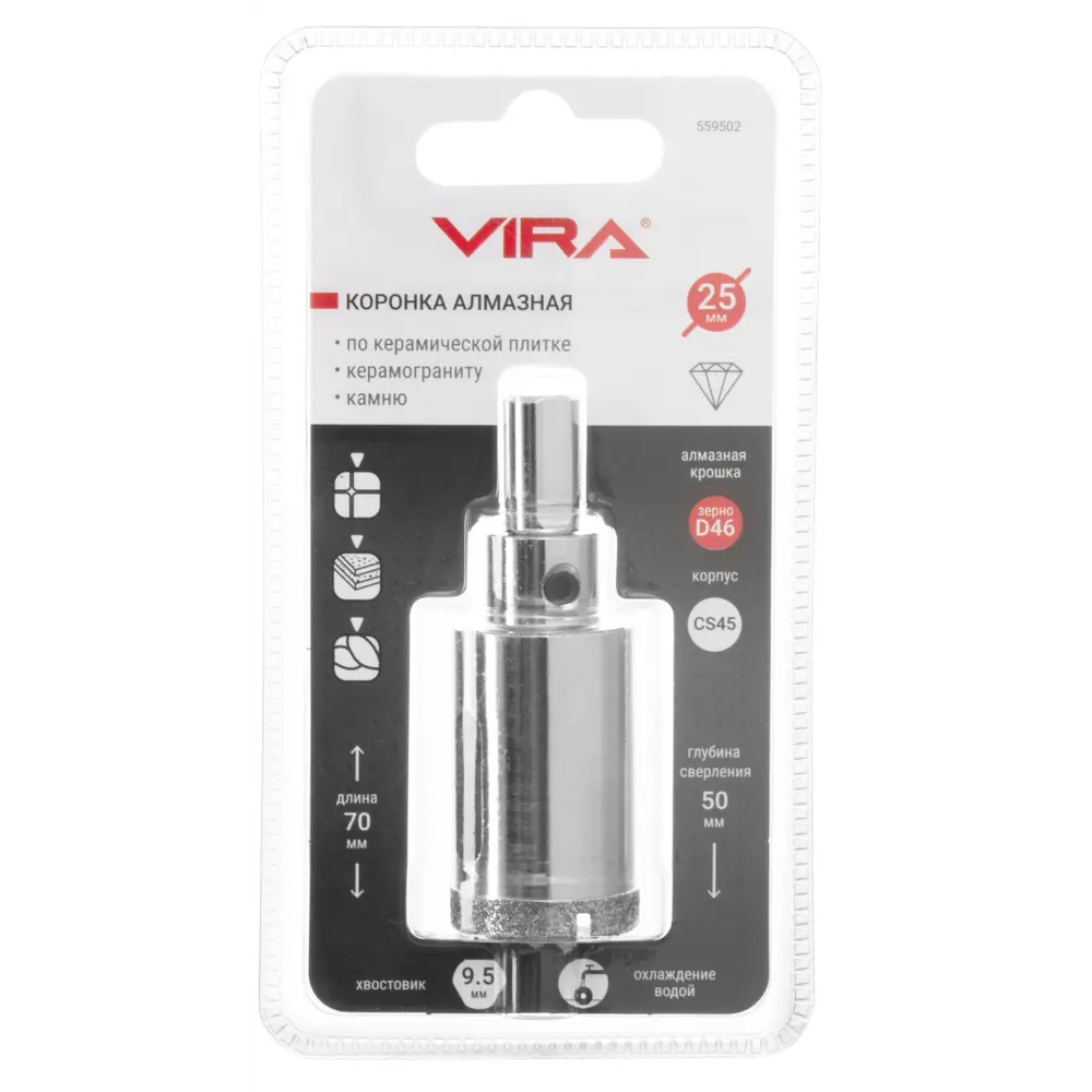 Алмазная коронка VIRA 25 мм для керамогранита и плитки 84721420 STLM-0054020 - Вид №2