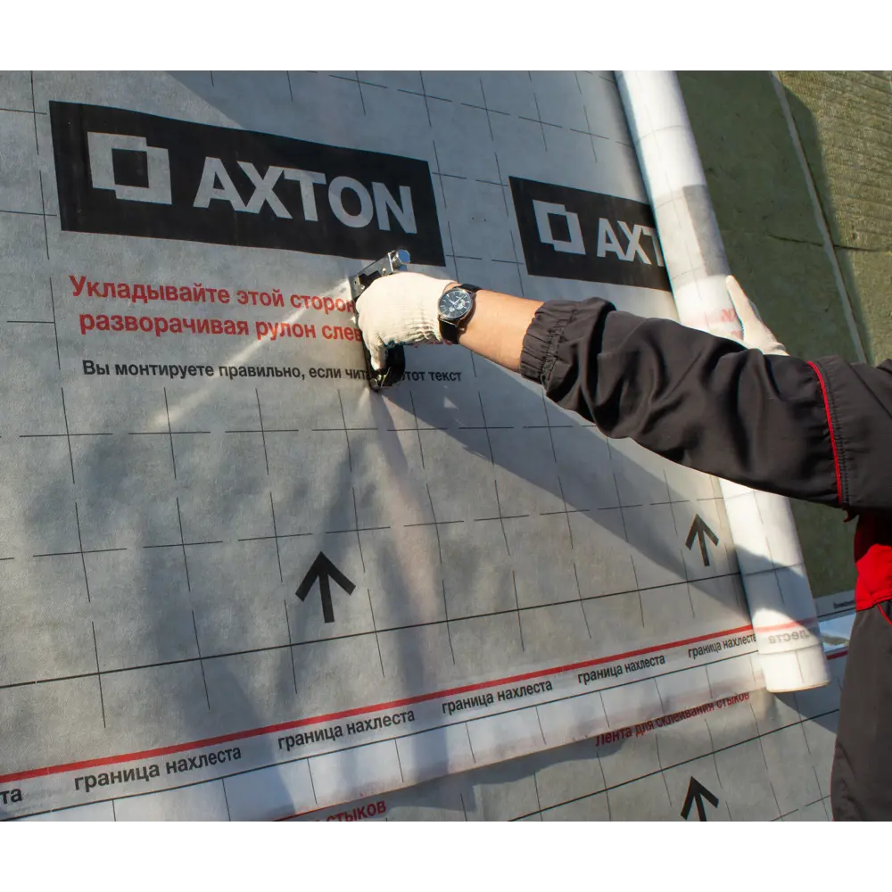 Ветро-влагоизоляция Axton (a) 35 м2 STLM-2038885 - Вид №4