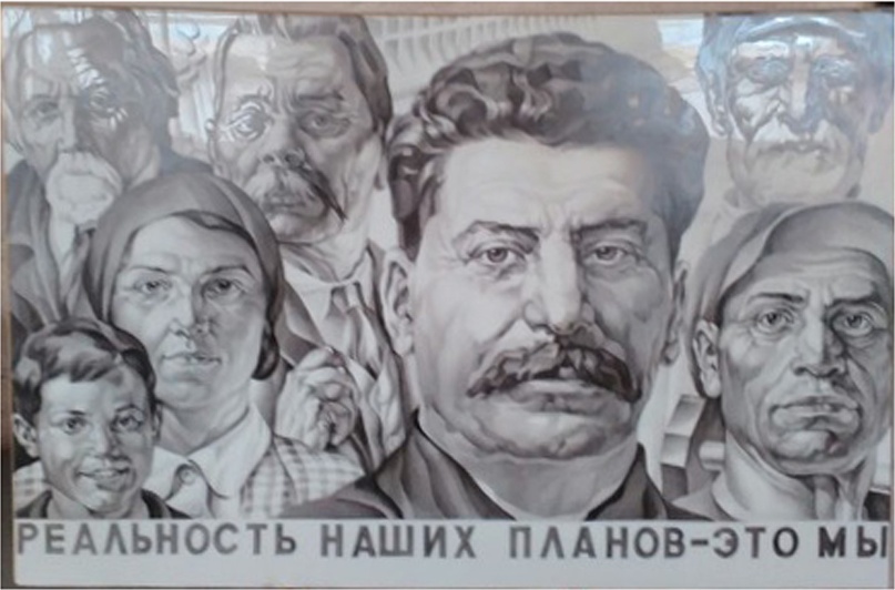 10624085 Klimenkoff Панно "Реальность наших планов" Фарфор твердый 