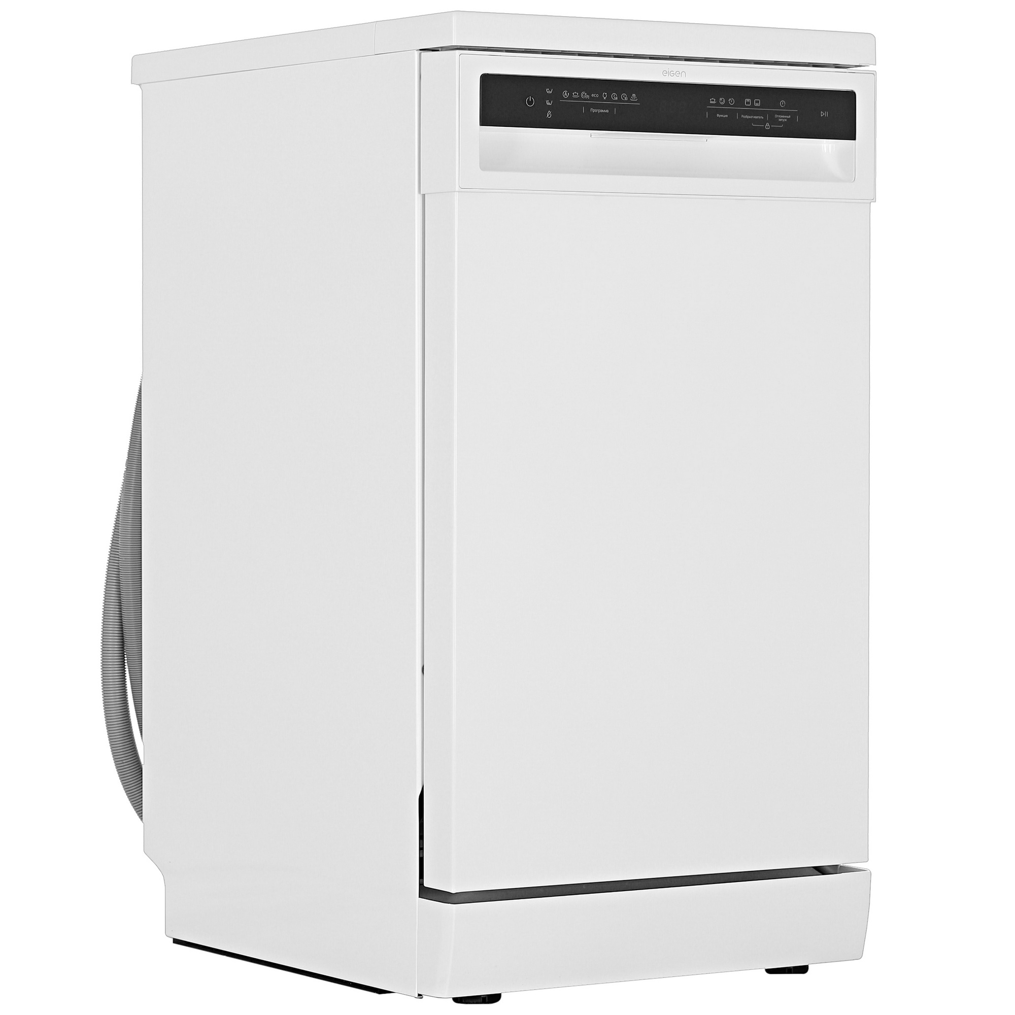 5085221 Посудомоечная машина Eigen F451W белый STDN-0118776 - Вид №2