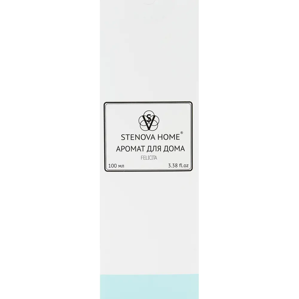 Ароматический диффузор Stenova Home Felicita, 100 мл STLM-2020670 - Вид №4
