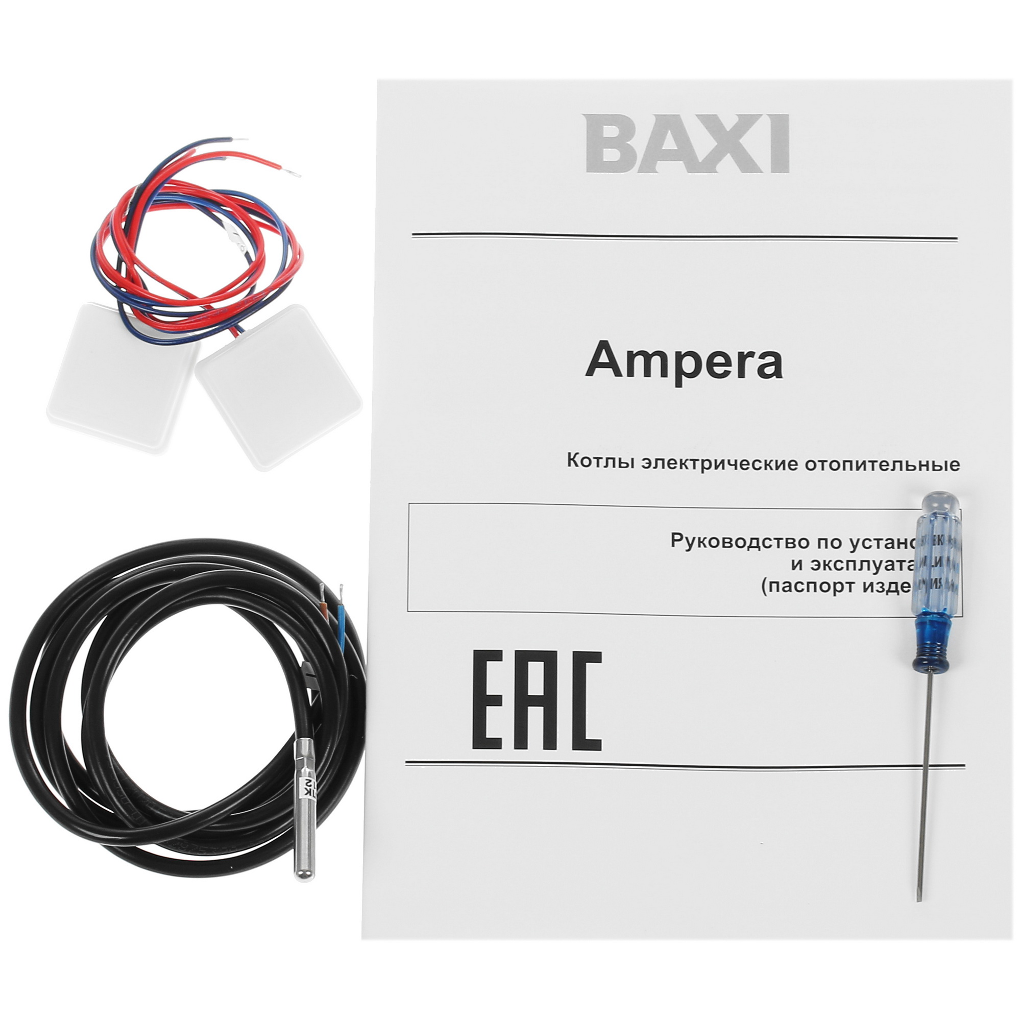 5317111 Электрический котел Baxi Ampera 9 9 кВт STDN-0010627 - Вид №8