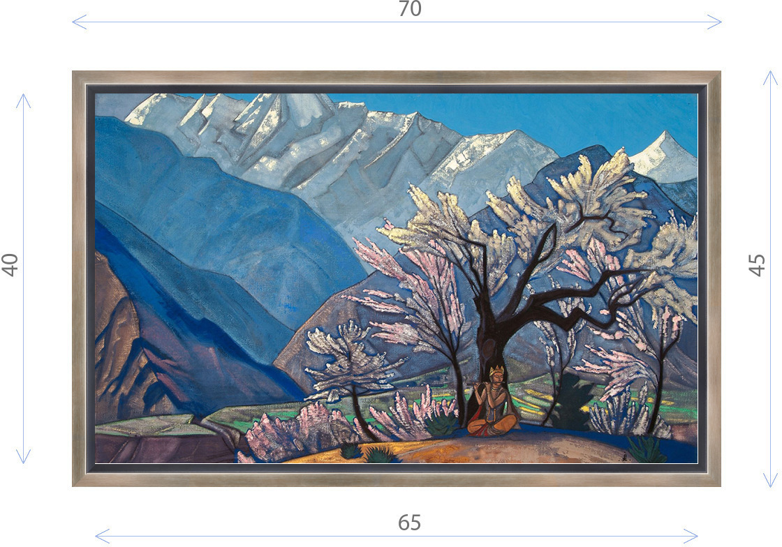 91028178 Картина в раме "Николай Рерих. Весна в Кулу. Кришна" 45x70 см STLM-0447973 ДЕКОР ДЕПО