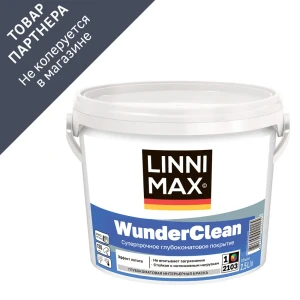 91793683 Краска интерьерная Linnimax Wunderclean база А белая 2.5 л STLM-1370541
