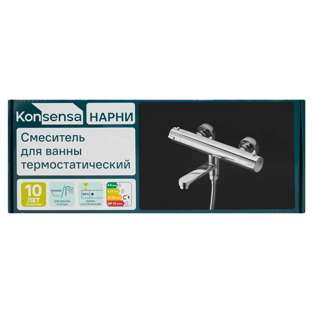 Смеситель термостатический KONSENSA Нарни YH5418-1 с изливом цвет хром STLM-2033948 - Вид №9