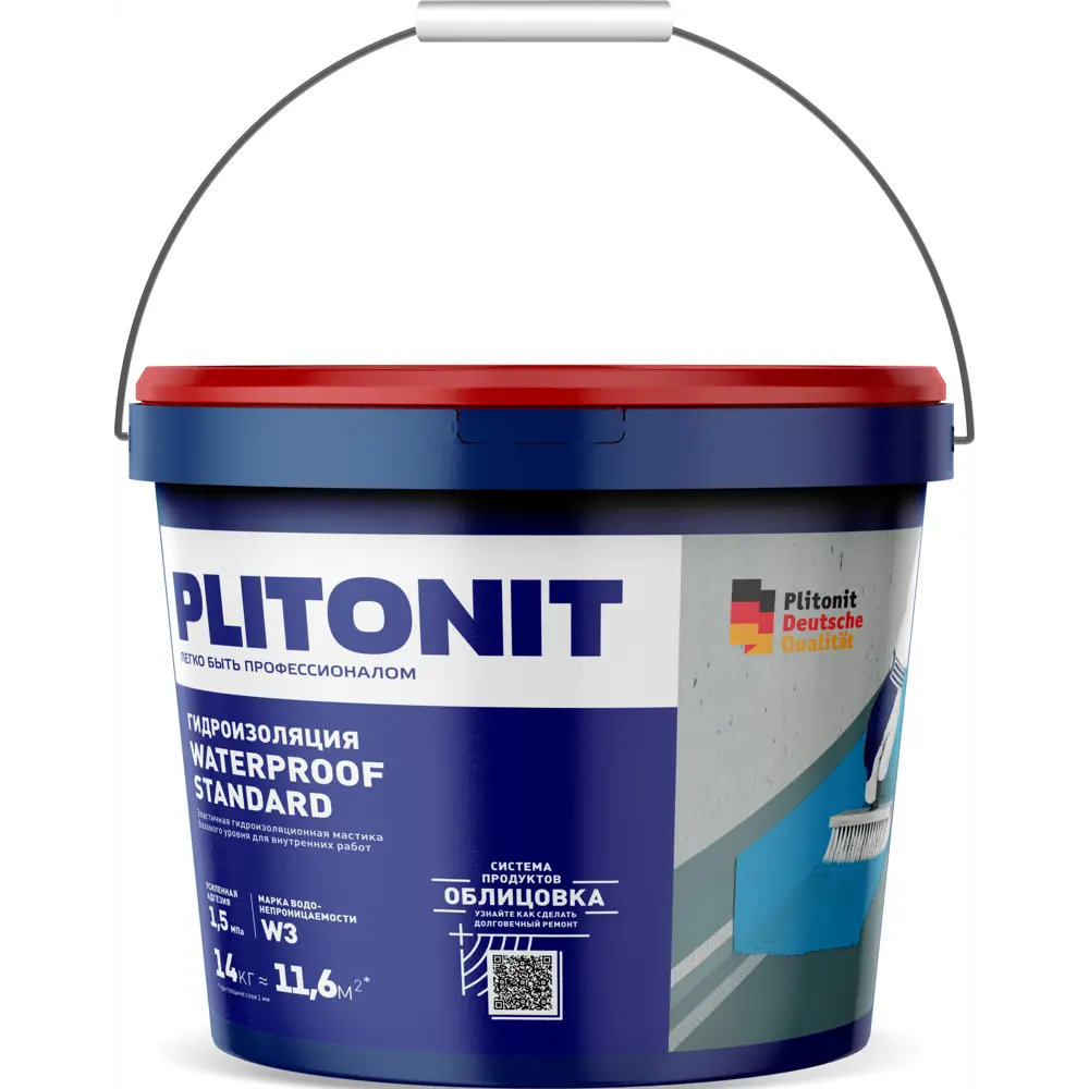 Гидроизоляция акриловая Plitonit WaterProof Standard 14 кг STLM-2162656