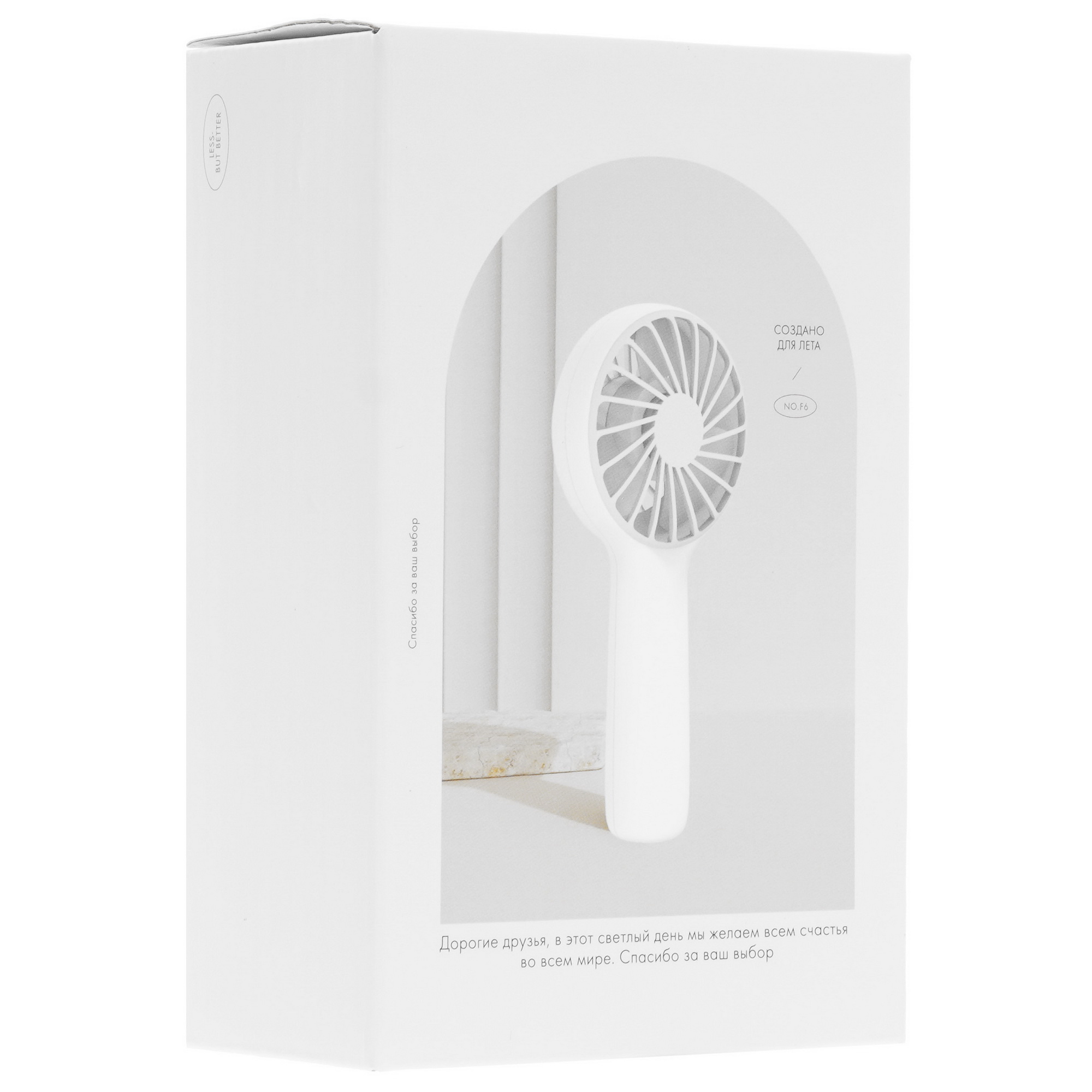 9992205 Вентилятор SOLOVE Mini Handheld Fan F6  белый STDN-0131129 - Вид №8