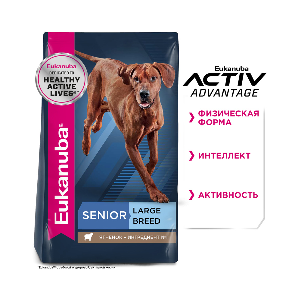 ПР0023015 Корм для собак старше 7 лет ягненок, рис сух. 2,5кг Eukanuba  - Вид №1