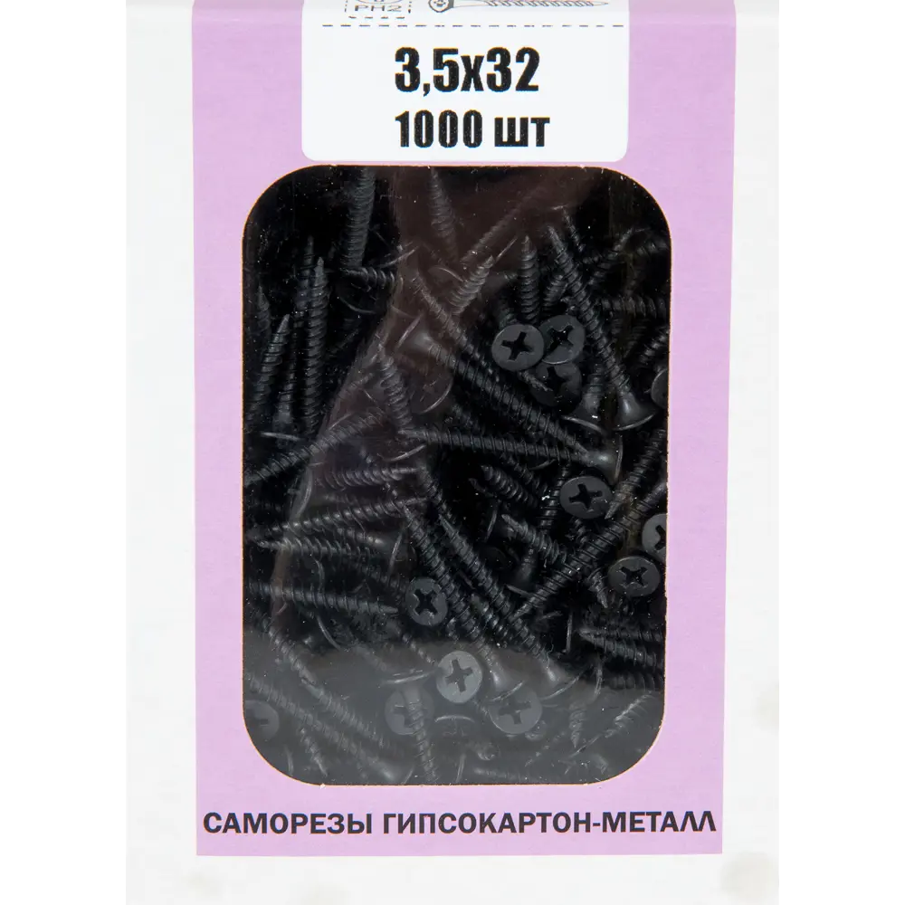 Саморезы гипсокартон-металл 3.5х32 мм, 1000 шт НЕВСКИЙ КРЕПЕЖ STLM-2105364 - Вид №4