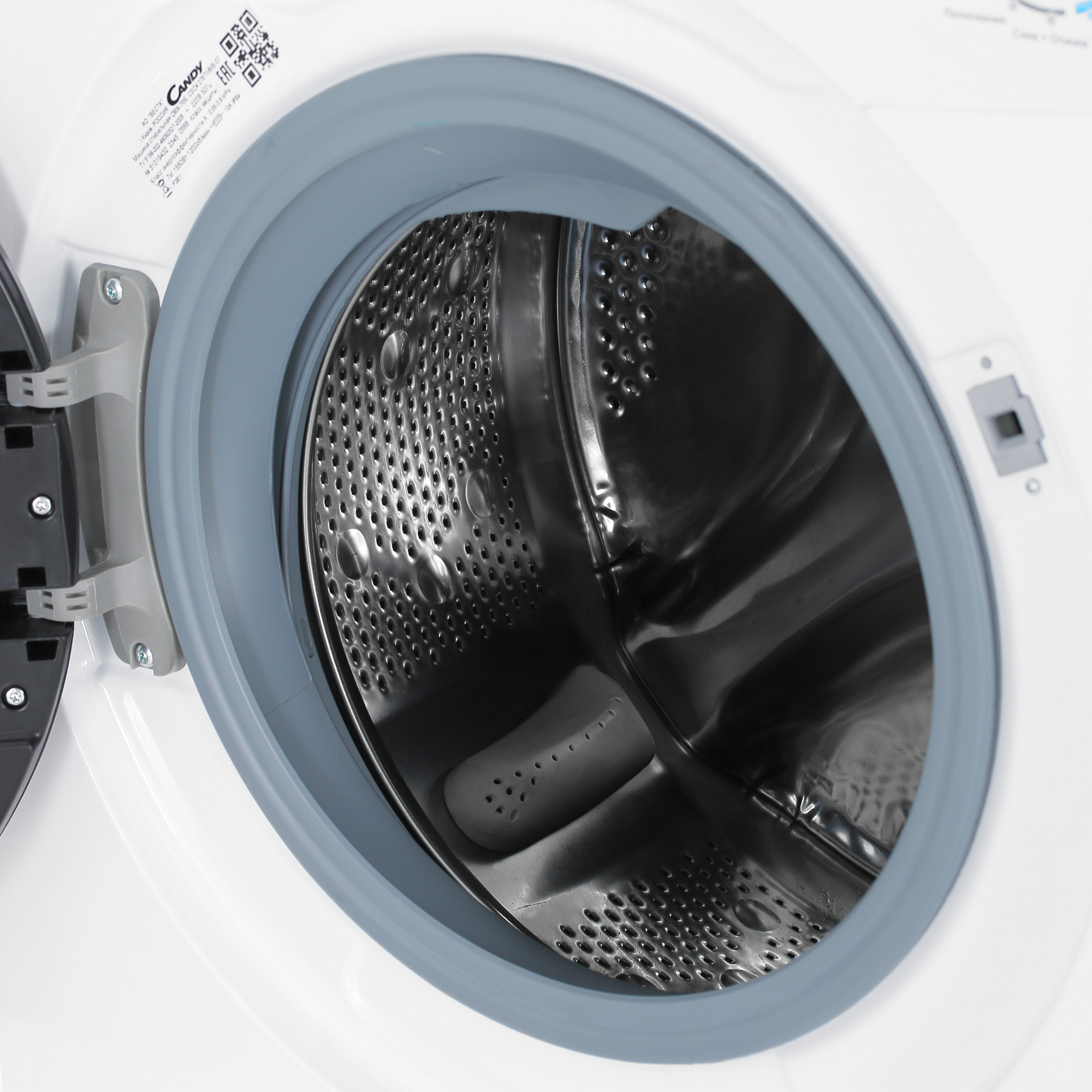 9074334 Стиральная машина Candy CSO4 276TWMB-07 белый STDN-0060539 - Вид №6