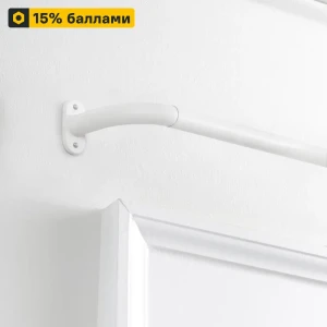 Раздвижной однорядный карниз Santreyd КРОЗБ120-210 белый 120-210 см 89391997