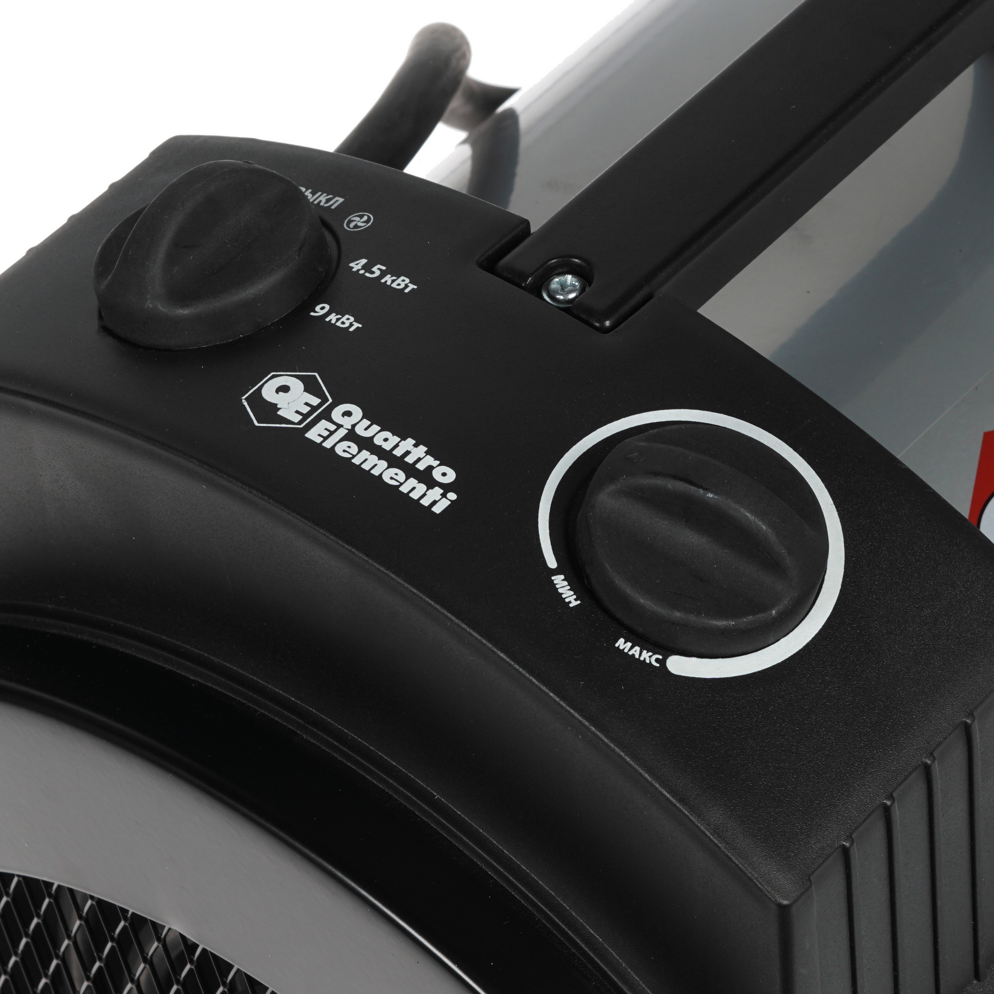 1071106 Тепловая пушка электрическая Quattro Elementi QE-9000 ETN 649-288 STDN-0089070 - Вид №3