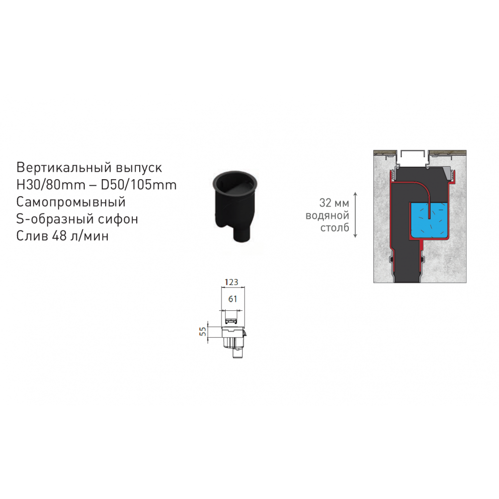 092023 Желоб водосток В1 Antik 500  Berges B1 Antik  - Вид №3