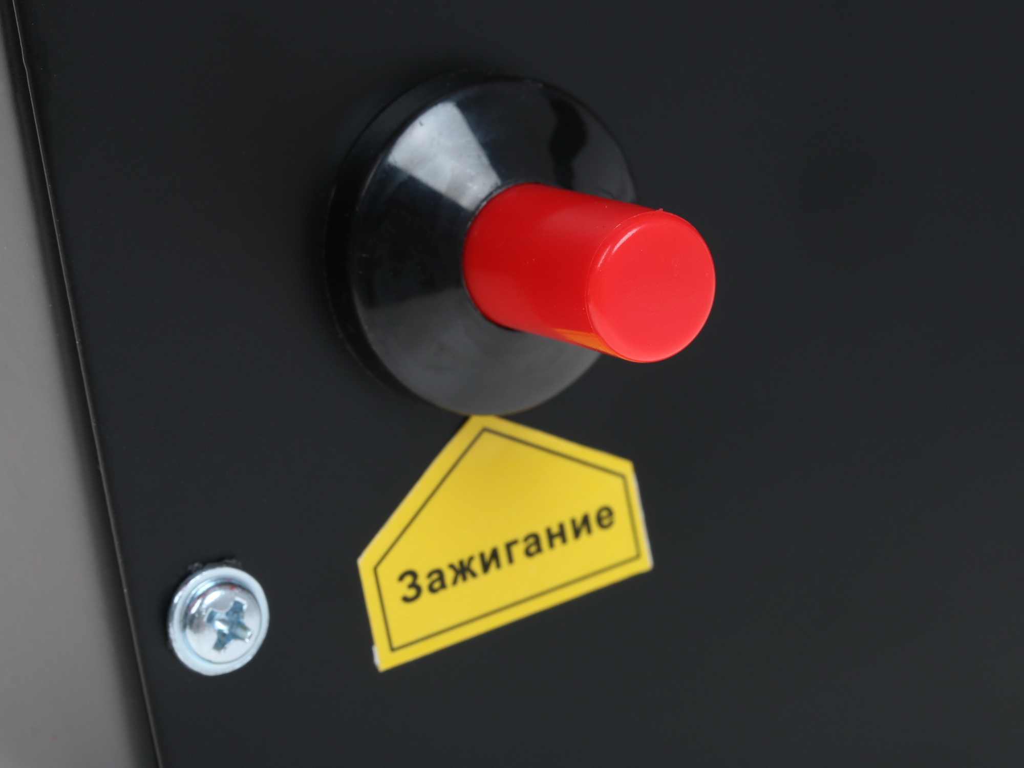 1070286 Тепловая пушка газовая Ресанта ТГП-30000 STDN-0077178 - Вид №3