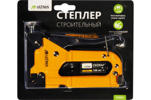 16407669 Степлер для скоб тип 53 6-14 мм 150002 ULTIMA