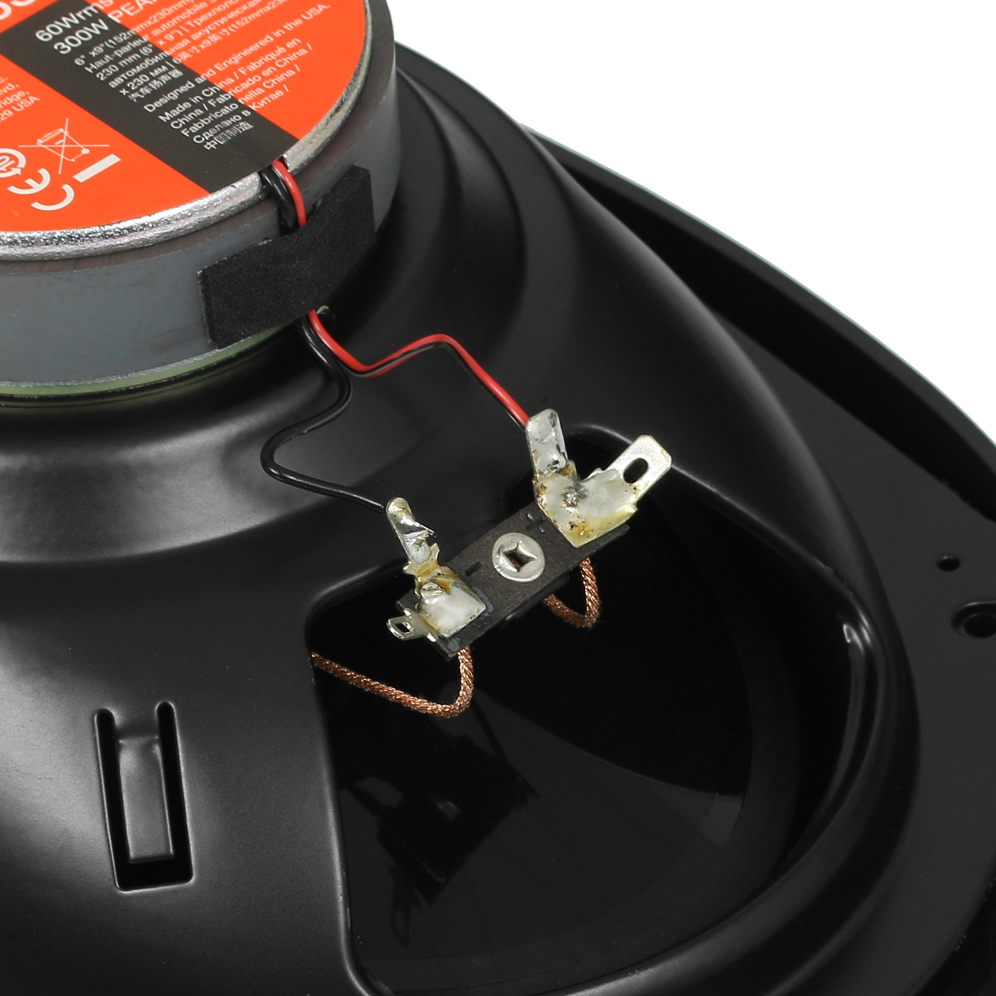 5418713 Коаксиальная акустическая система JBL STAGE1 9631 STDN-0041722 - Вид №3