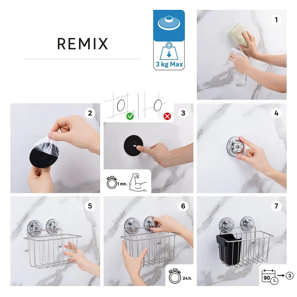 Полка для ванной прямоугольная Sensea Remix на присосках цвет хром STLM-2132166 - Вид №6