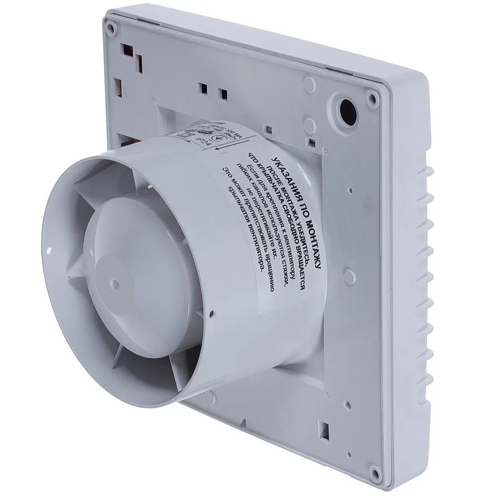 Вентилятор осевой вытяжной Вентс D100 мм 34 дБ 98 м³/ч цвет белый STLM-2098444 - Вид №1