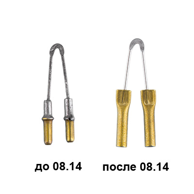 08.14 Иглы по дереву к приборам для выжигания выпуска после Santreyd 