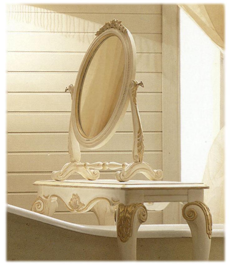 Зеркало  SAVIO FIRMINO 4600 SPE  - Вид №1