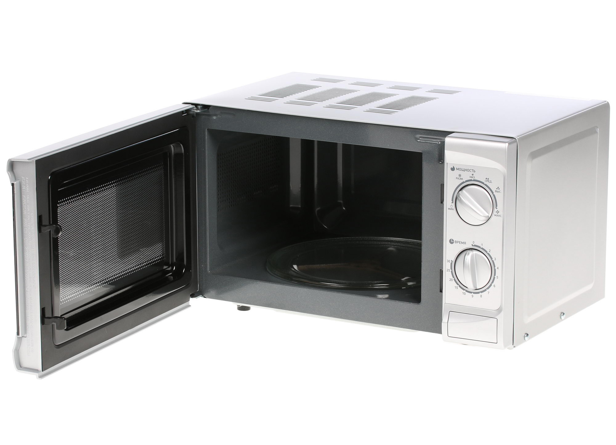 1022610 Микроволновая печь BBK 20MWS-707M/S серебристый STDN-0141545 - Вид №4