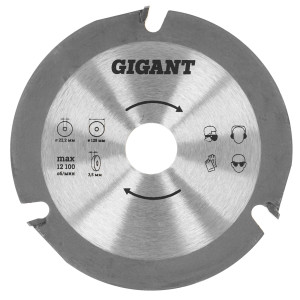 Диск пильный Gigant G-0520 5487507