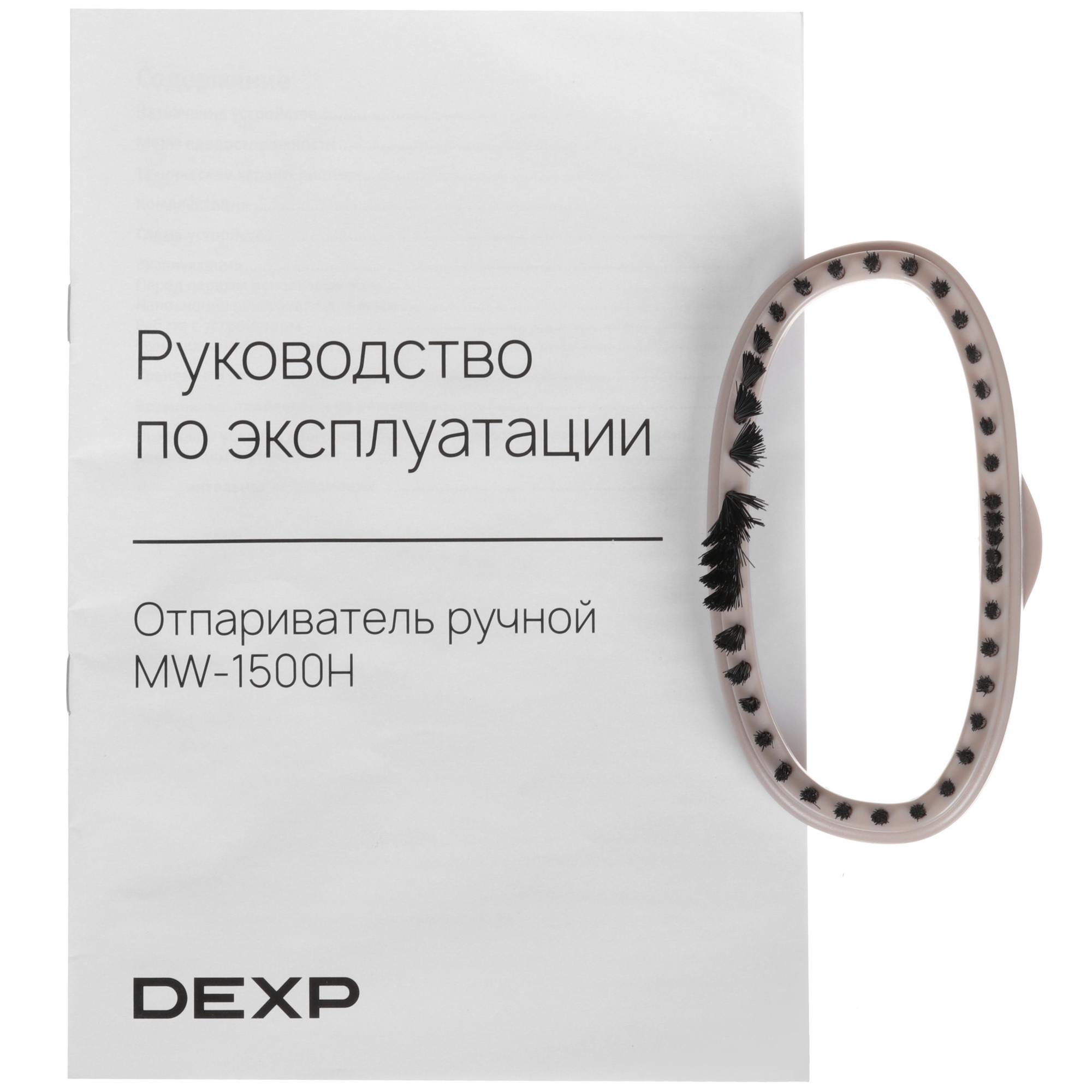 9129639 Отпариватель DEXP MW-1500H бежевый STDN-0088266 - Вид №8