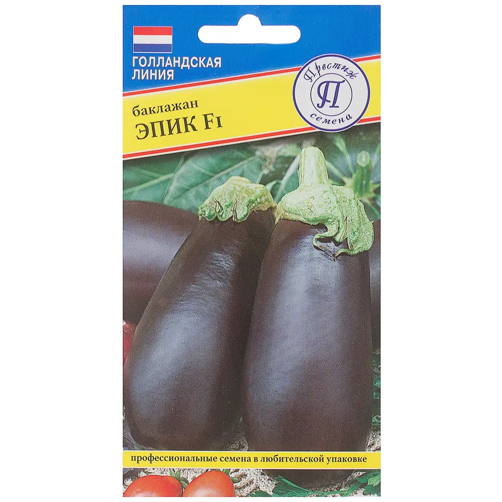 Семена баклажана «Эпик» F1 от ПРЕСТИЖ СЕМЕНА - ранний урожай для грядки и теплицы 13895915 STLM-0003911