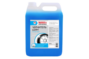 18131149 Средство для обработки шин а/м гелевый чернитель WAXis Professional, 5л канистра 7404 ВМПАВТО