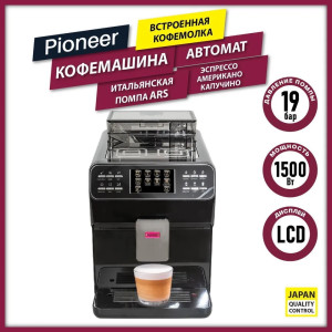91154580 Кофеварка CMA010C 35x51.5x43 см цвет черный STLM-0502649 PIONEER