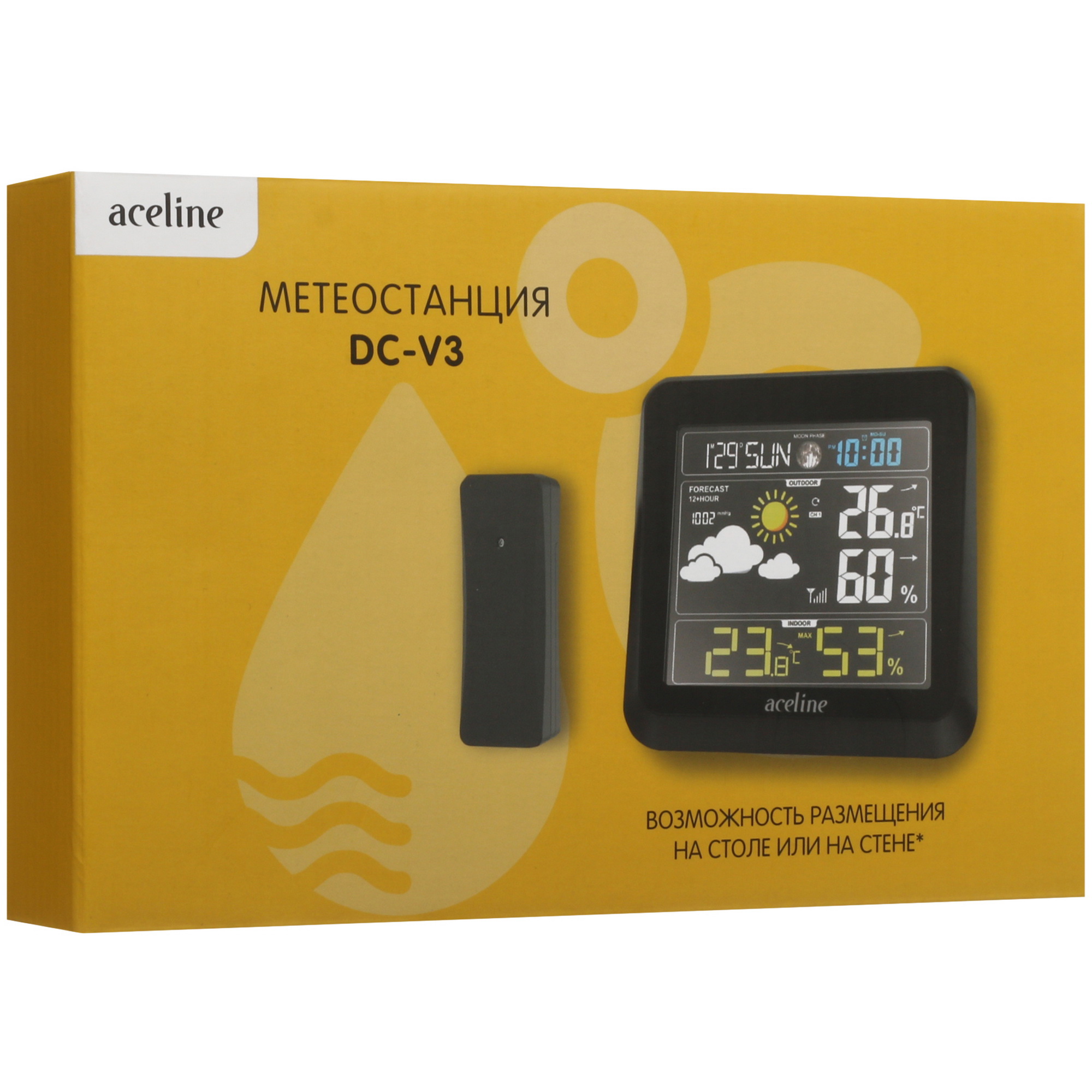 5411270 Метеостанция Aceline DC-V3 STDN-0121777 - Вид №8