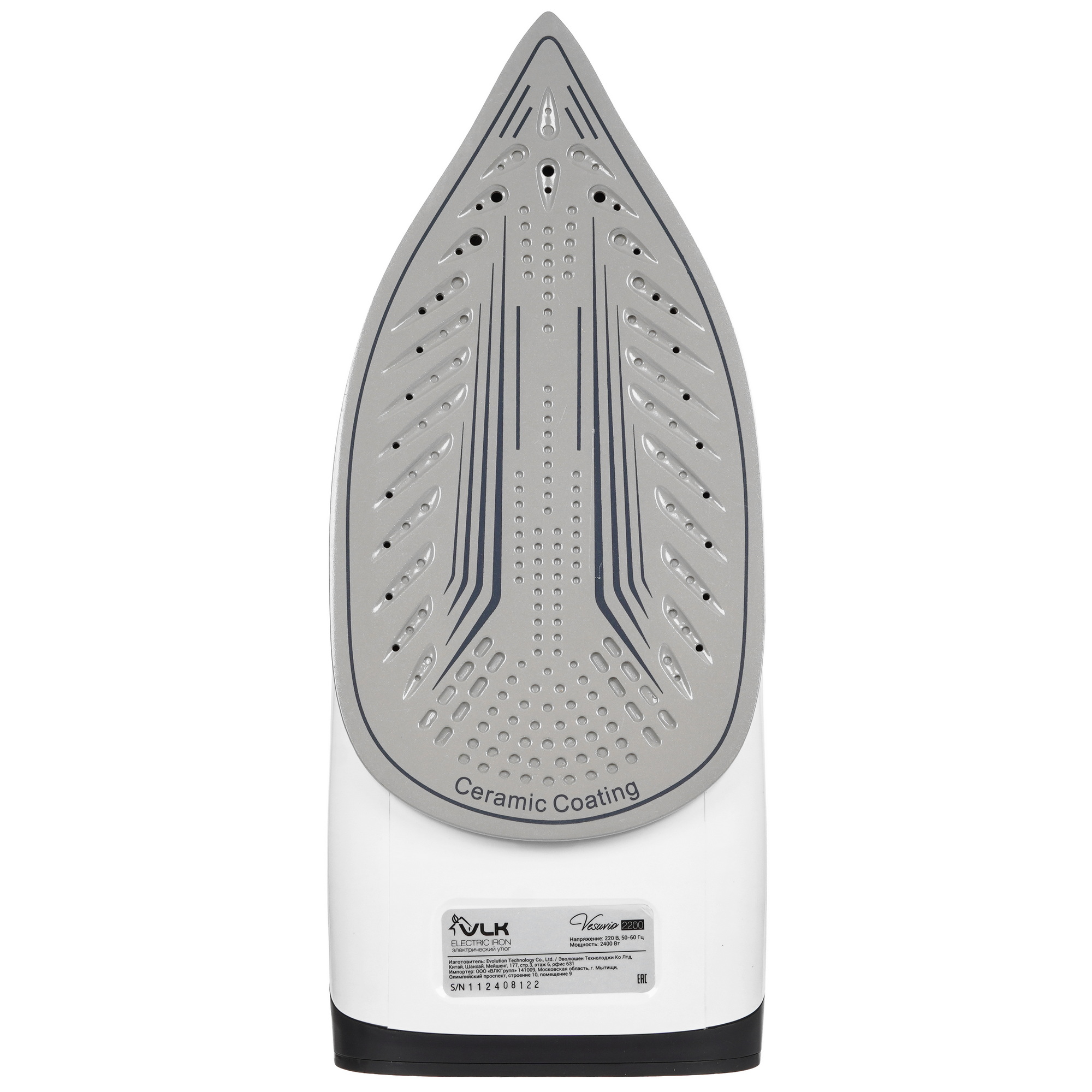 9225647 Утюг VLK VESUVIO 2200 черный STDN-0044639 - Вид №3