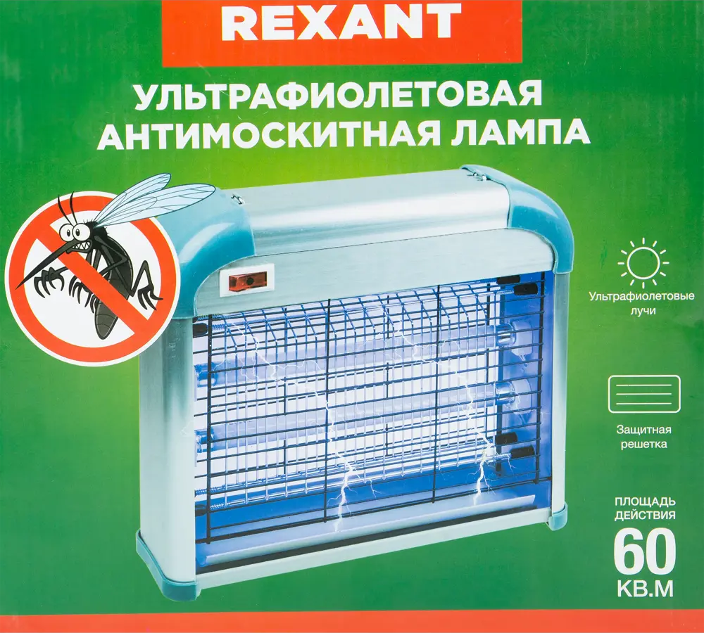 89882717 Антимоскитная лампа Rexant 2x6 Вт 71-0036 STLM-0080093