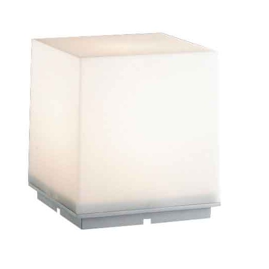 005289 Настольный светильник B.Lux Q.Bo Santreyd 