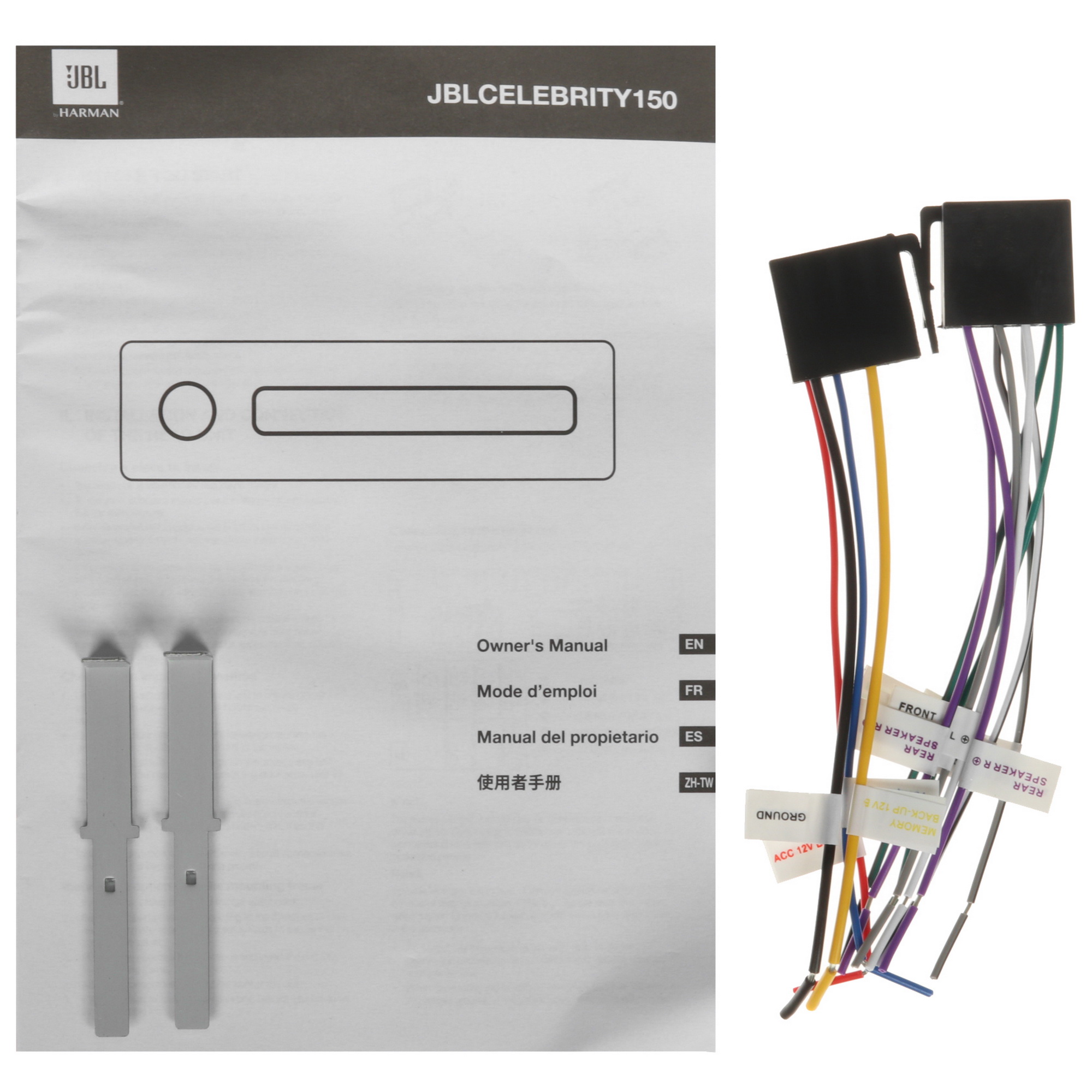 5462865 Автопроигрыватель JBL Celebrity 150 STDN-0132373 - Вид №4