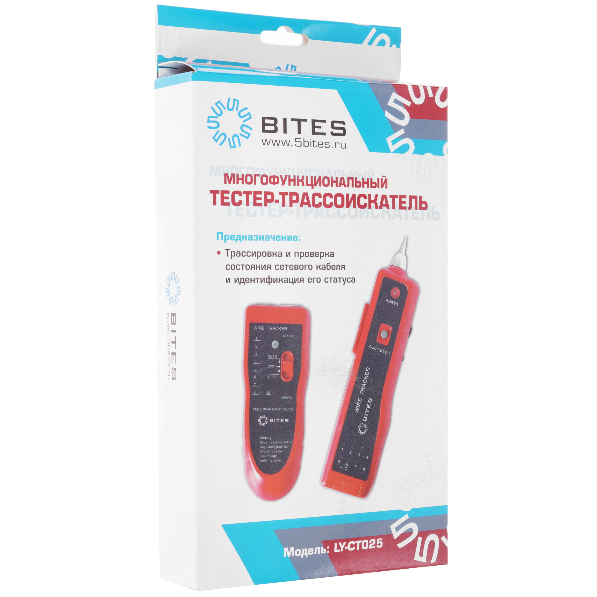 Тестер-трассоискатель 5bites LY-CT025 5073731 STDN-0145570 - Вид №9