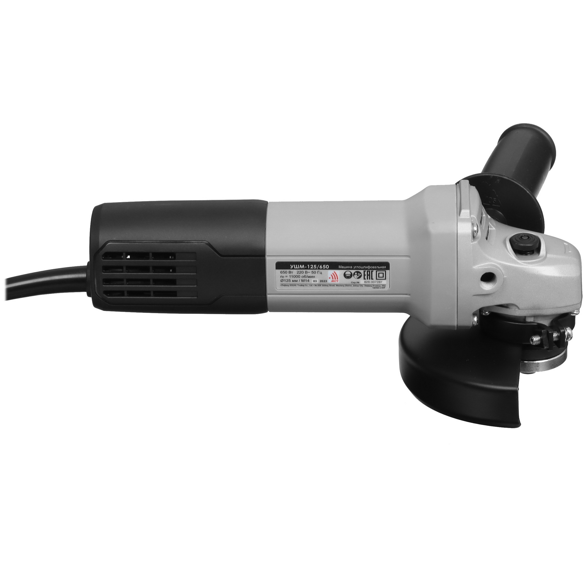 Углошлифовальная машина (УШМ) Интерскол УШМ-125/650 9029468 STDN-0061927 - Вид №3