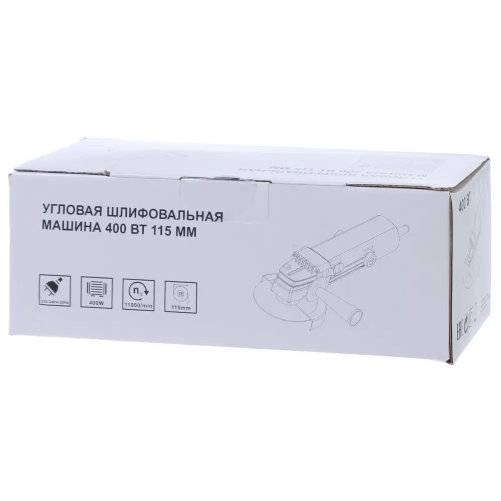 УШМ (болгарка) HF-AG01B-115, 400 Вт, 115 мм Santreyd STLM-2046198 - Вид №4