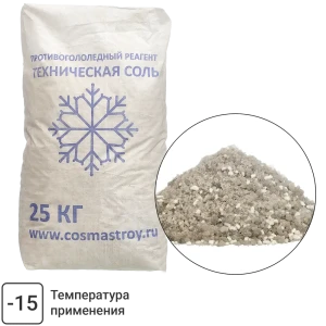 Santreyd Техническая соль противогололедная 25 кг - эффективность до -15°С 89271027