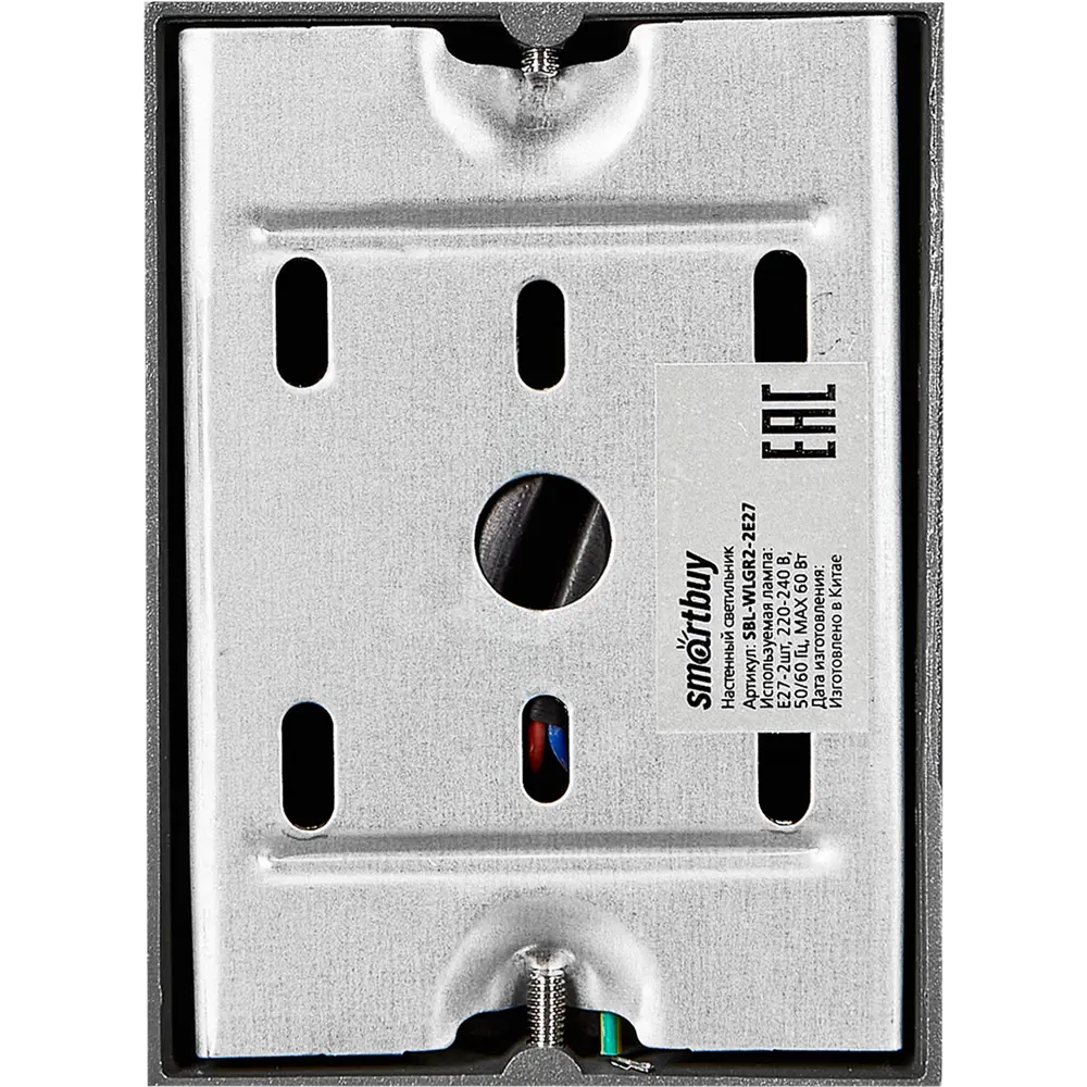 Уличный светильник Smartbuy прямоугольный для фасадного освещения 89365470 STLM-0928363 - Вид №5