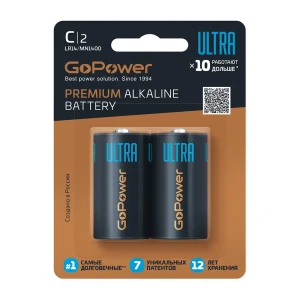 Батарейка алкалиновая Gopower Ultra C 2 шт.