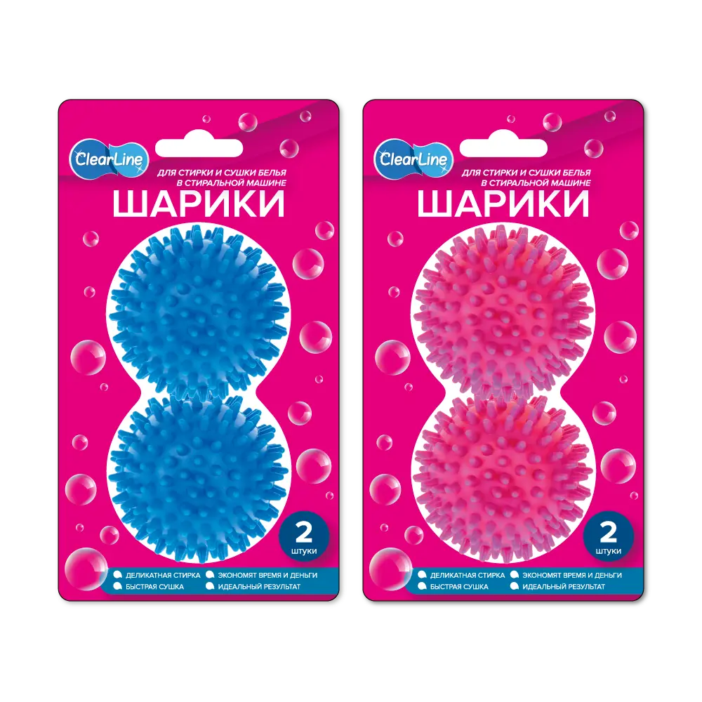 Мячи для стирки Essentielb 6.5 см пластик 2 шт STLM-2119473 - Вид №1