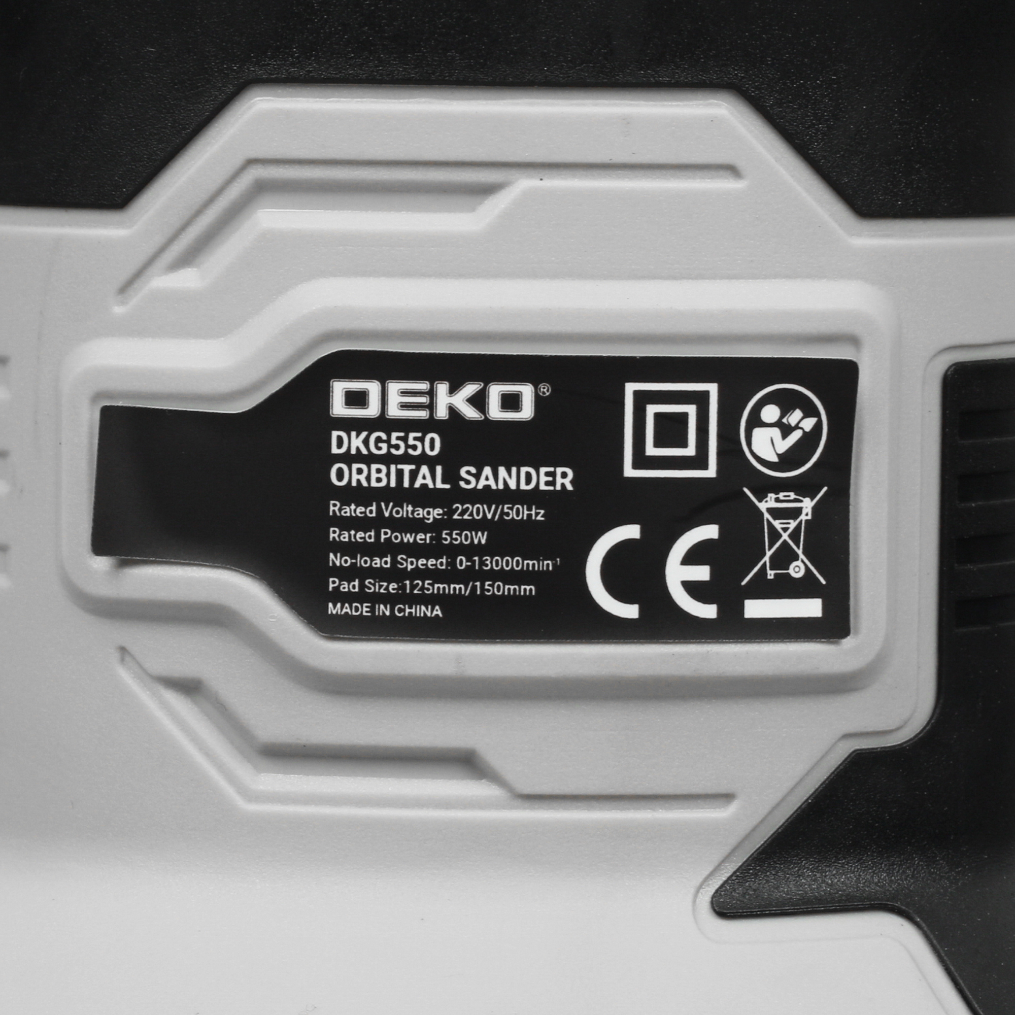 Эксцентриковая шлифмашинка DEKO DKG550 rev2 5424882 STDN-0070708 - Вид №5