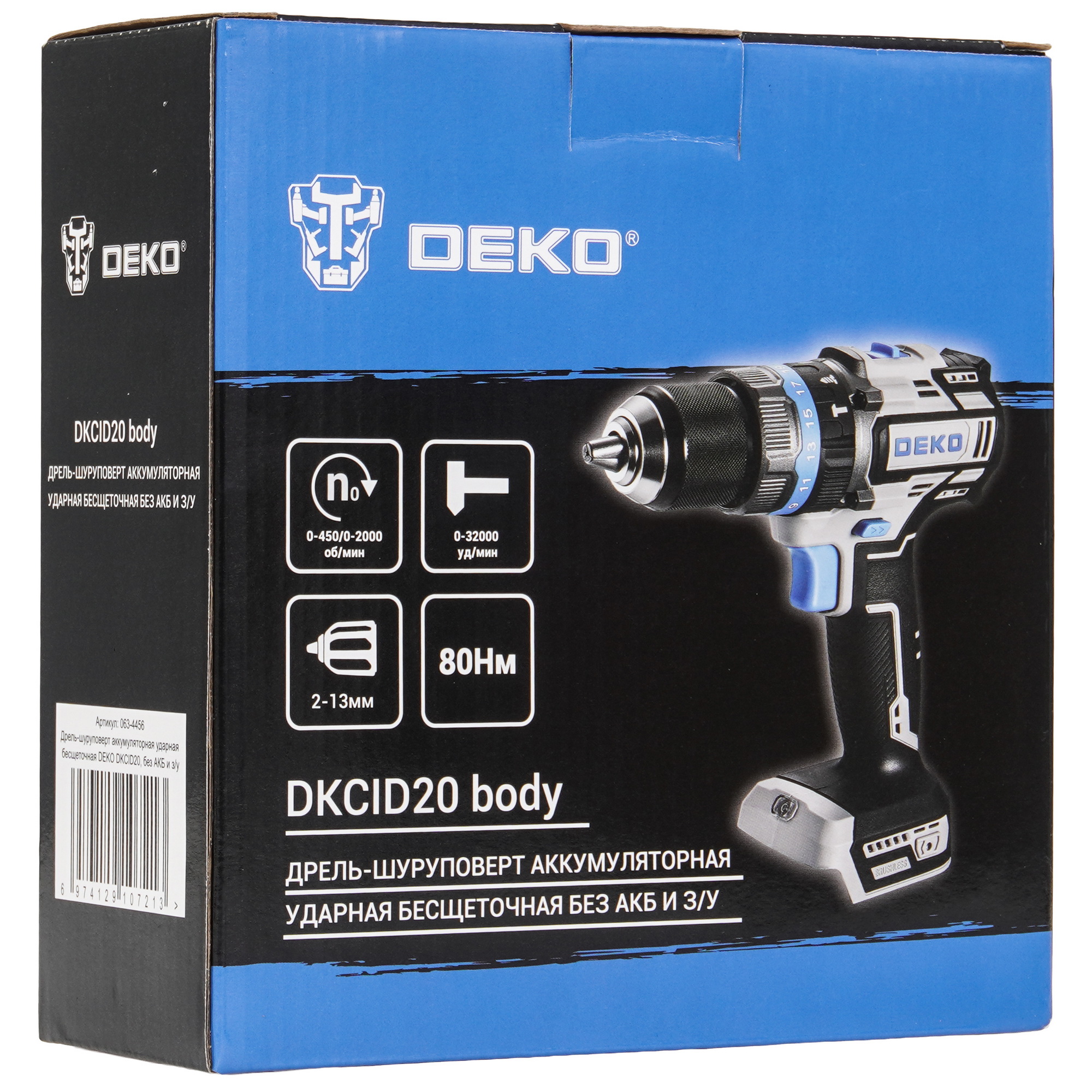 Дрель-шуруповерт DEKO DKCID20 UNV 20V  , Без ЗУ, Без АКБ 9088040 STDN-0019478 - Вид №6