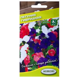 Петуния гибридная смесь