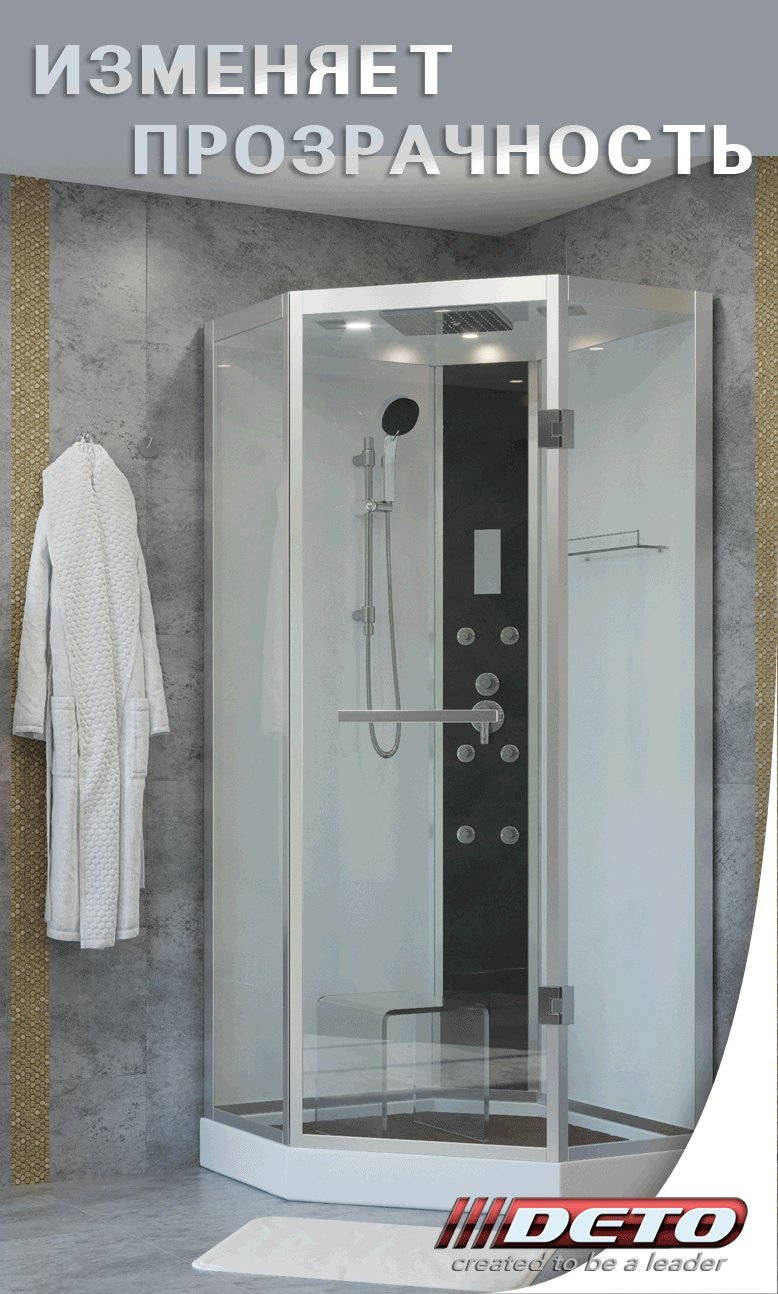 L 801 с гм. и эл. BLACK Душевая кабина DETO Серия L Z900 VOGUE (меняющая прозрачность) - Вид №1