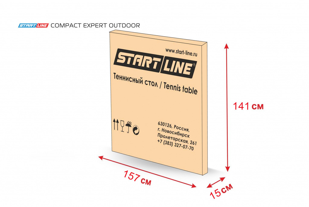 Теннисный стол start line compact expert outdoor Start Line sun-id-2068502 - Вид №5